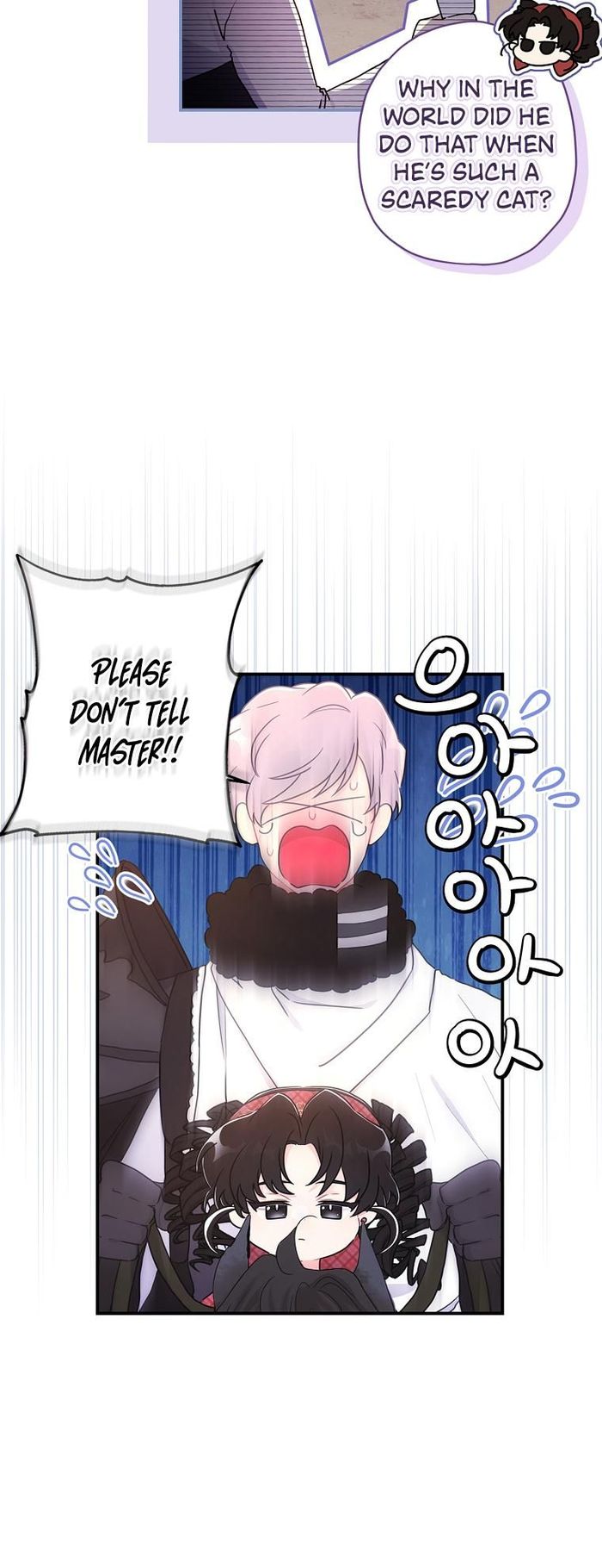 I Became the Male Lead’s Adopted Daughter Chapter 84 - Chapter 84 Page 6