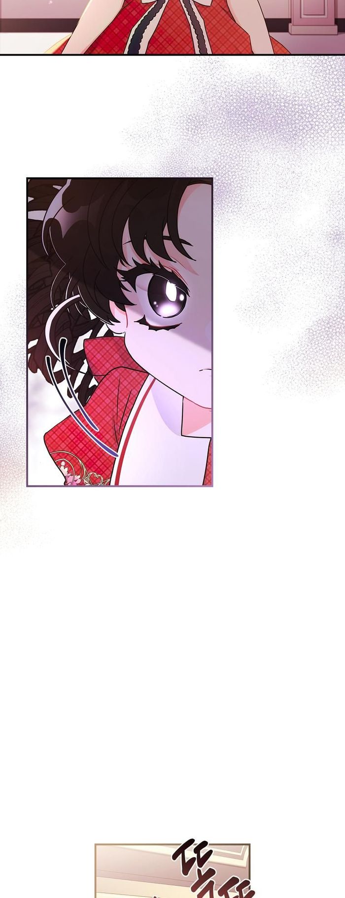 I Became the Male Lead’s Adopted Daughter Chapter 84 - Chapter 84 Page 13