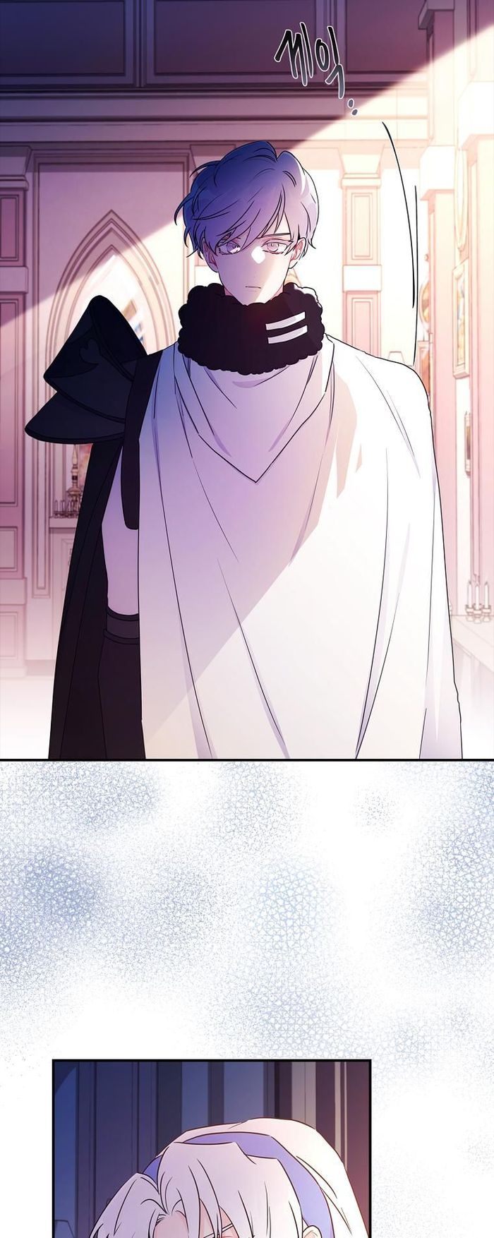 I Became the Male Lead’s Adopted Daughter Chapter 84 - Chapter 84 Page 18