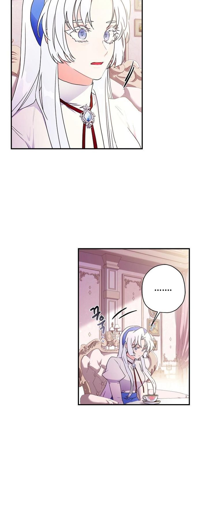 I Became the Male Lead’s Adopted Daughter Chapter 84 - Chapter 84 Page 25