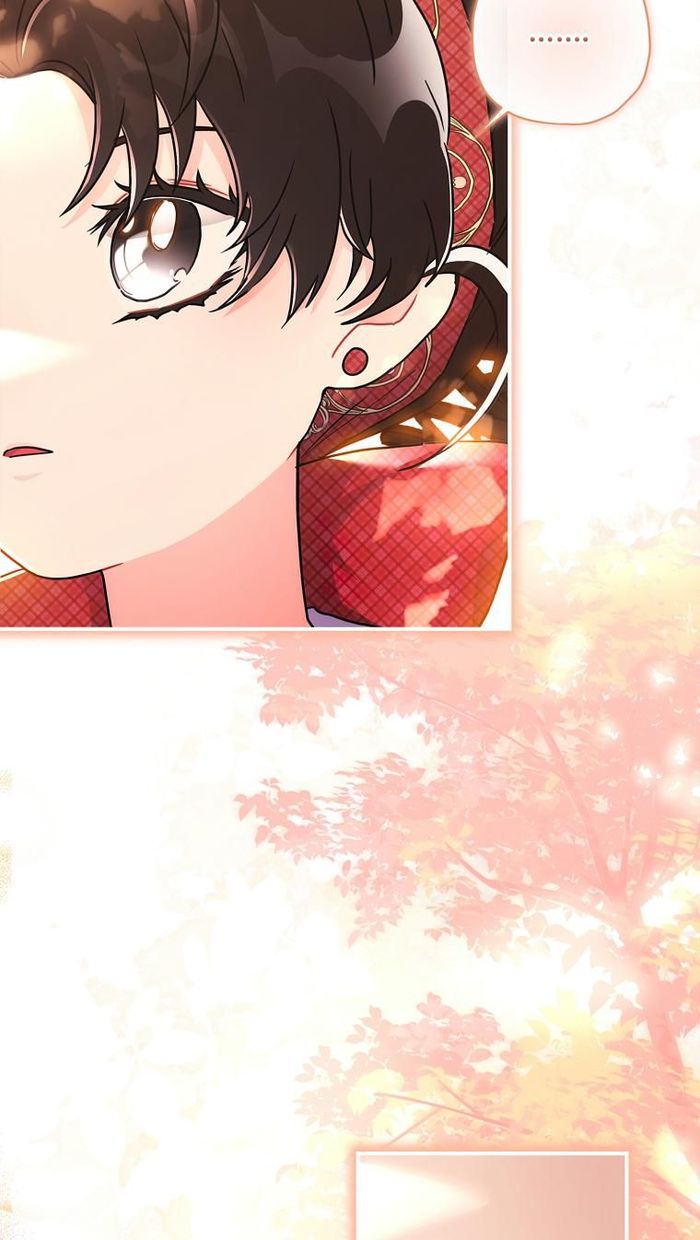 I Became the Male Lead’s Adopted Daughter Chapter 84 - Chapter 84 Page 47