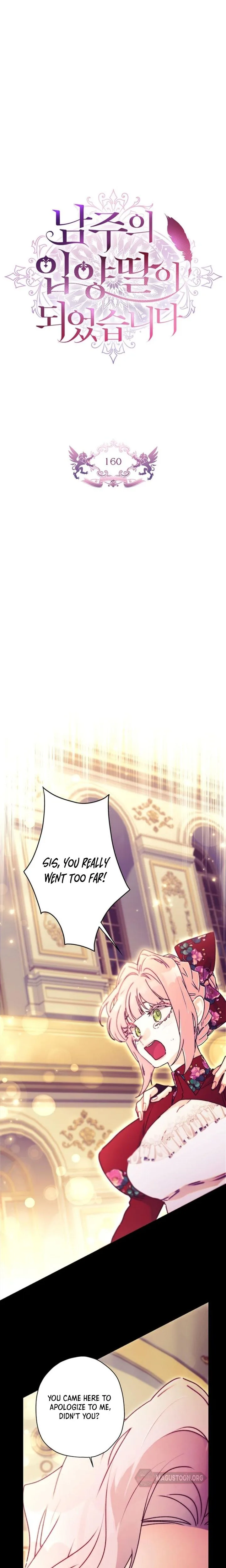 I Became the Male Lead’s Adopted Daughter Chapter 160 Page 5