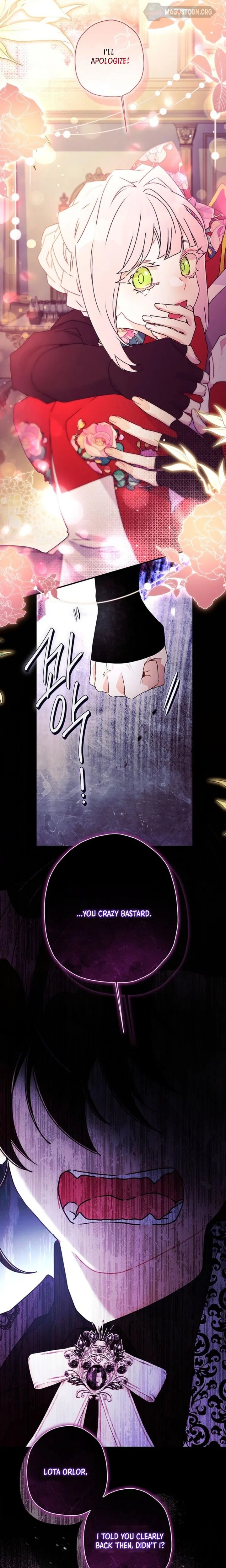 I Became the Male Lead’s Adopted Daughter Chapter 160 Page 17