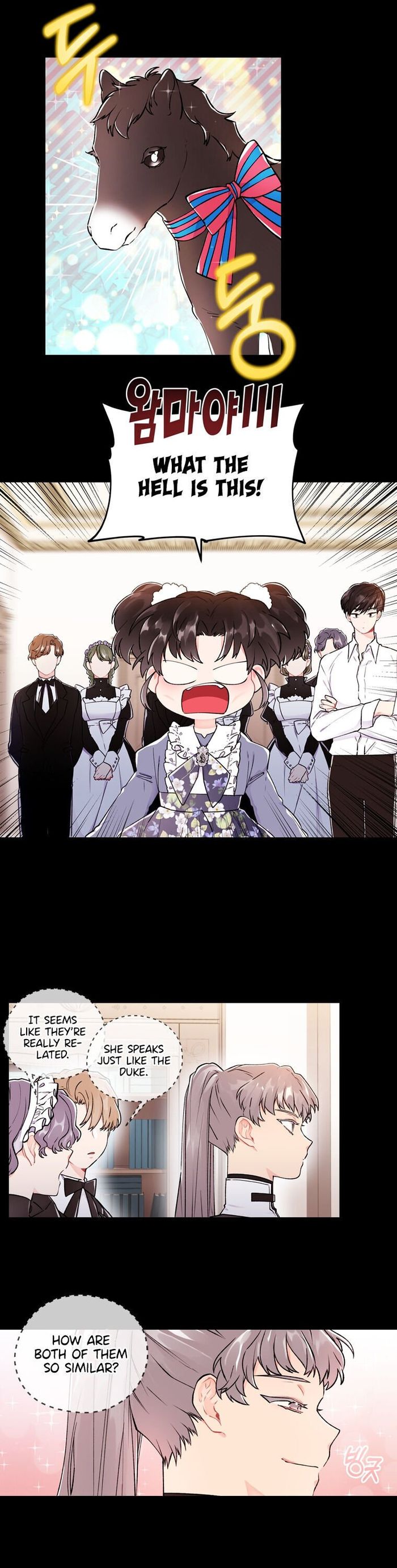 I Became the Male Lead’s Adopted Daughter Chapter 7 - Chapter 7 Page 10
