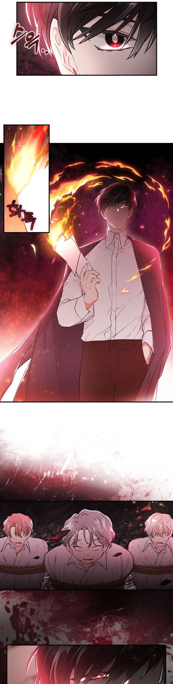 I Became the Male Lead’s Adopted Daughter Chapter 7 - Chapter 7 Page 21