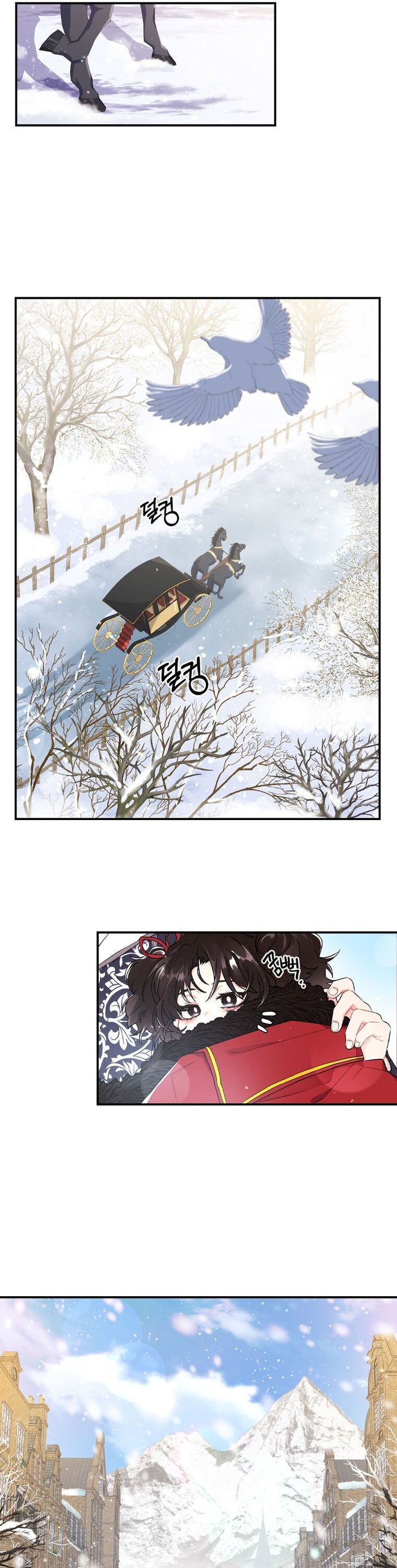 I Became the Male Lead’s Adopted Daughter Chapter 5 - Chapter 5 Page 6