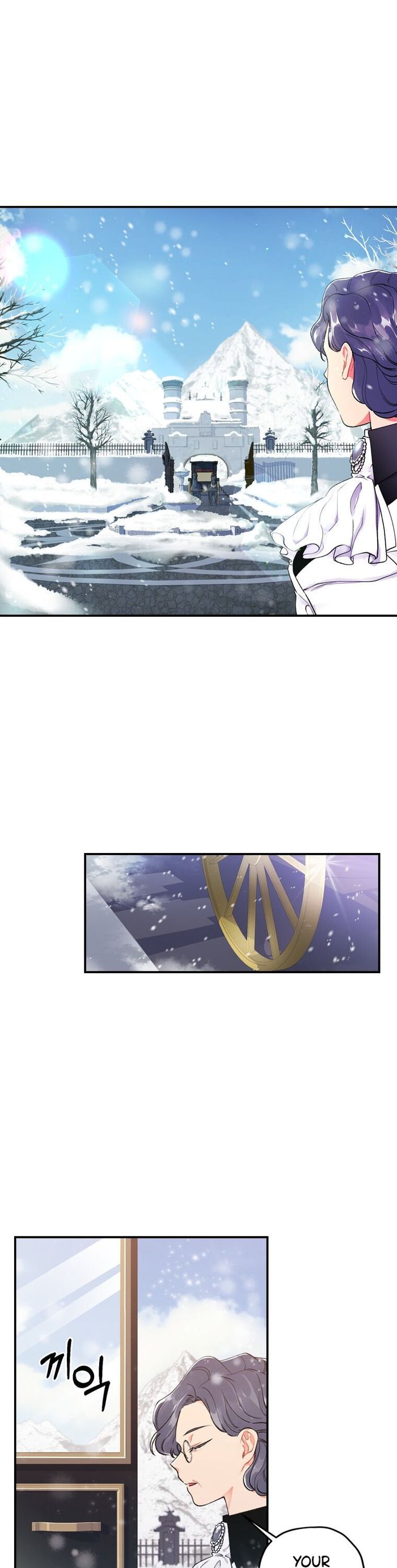 I Became the Male Lead’s Adopted Daughter Chapter 5 - Chapter 5 Page 10