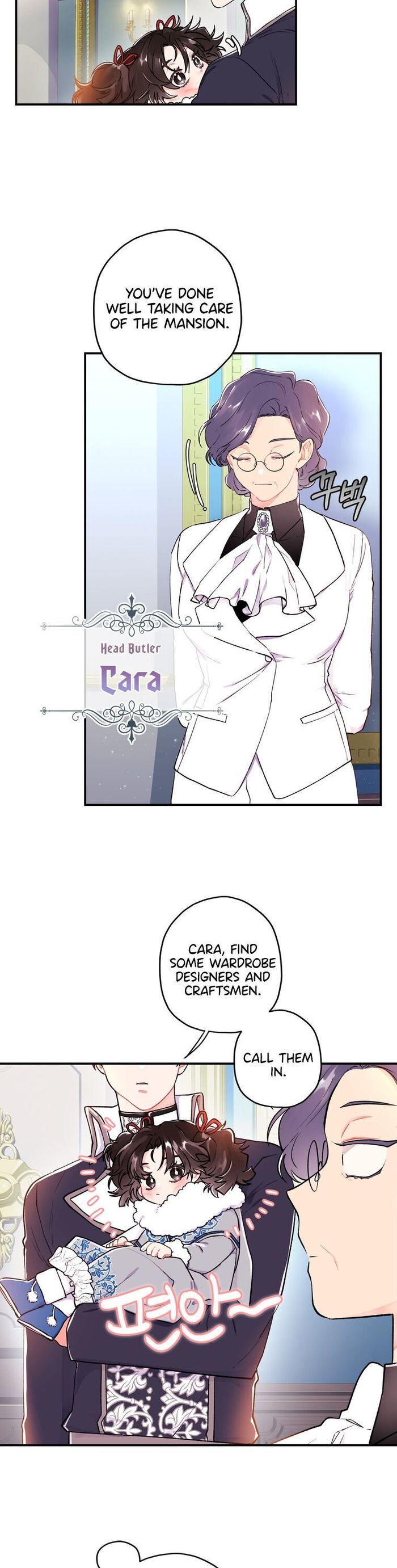 I Became the Male Lead’s Adopted Daughter Chapter 5 - Chapter 5 Page 18