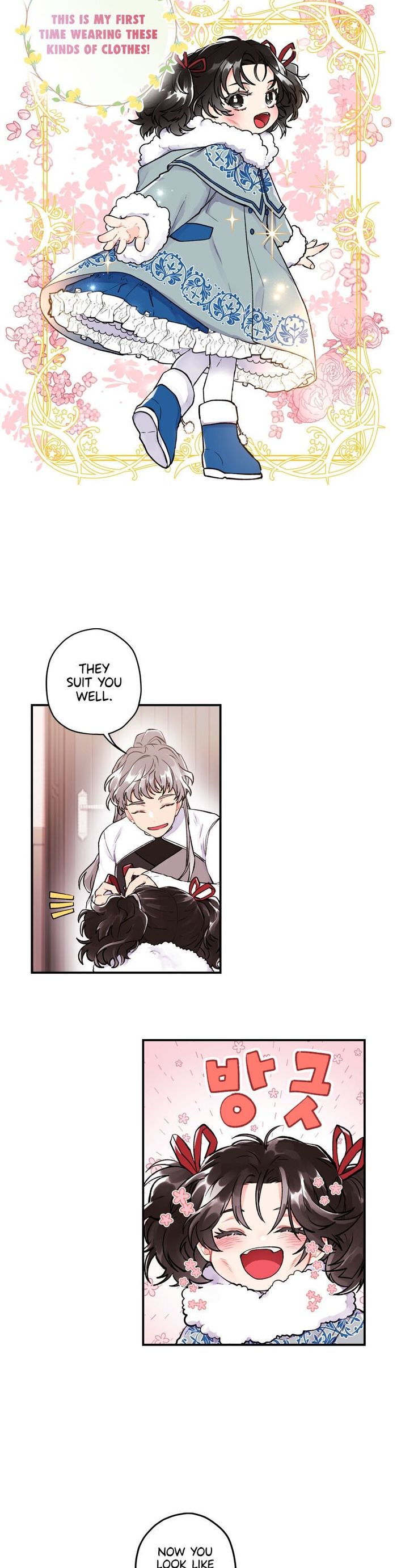I Became the Male Lead’s Adopted Daughter Chapter 4 - Chapter 4 Page 4