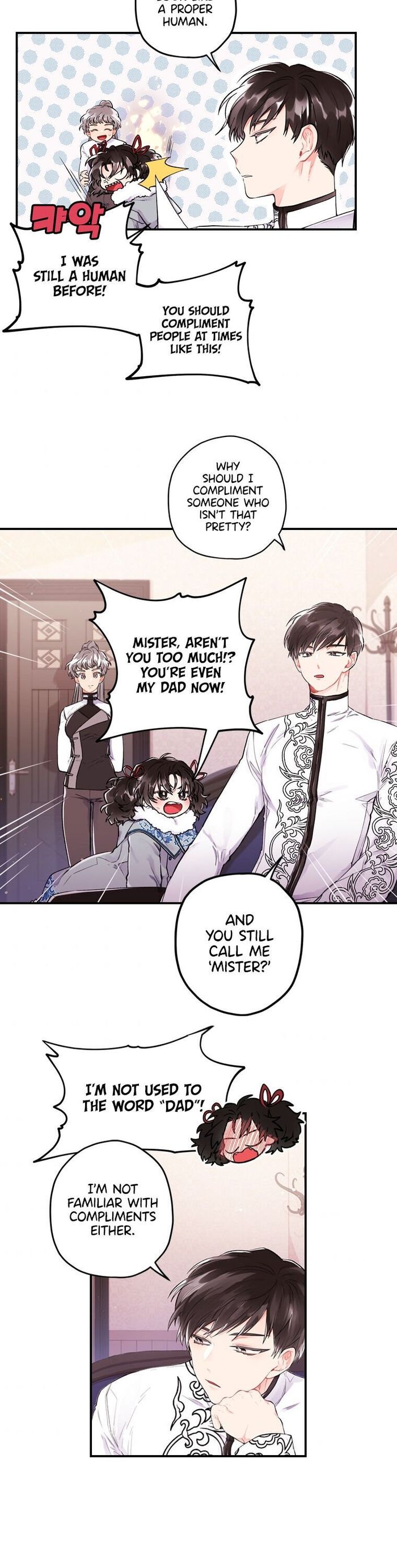 I Became the Male Lead’s Adopted Daughter Chapter 4 - Chapter 4 Page 5