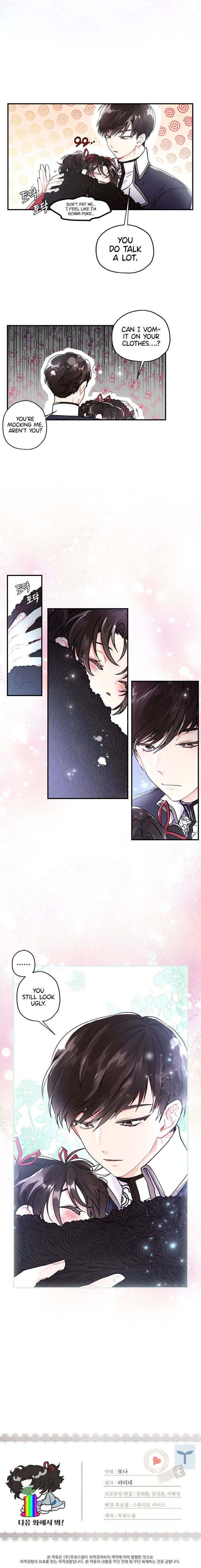 I Became the Male Lead’s Adopted Daughter Chapter 4 - Chapter 4 Page 24