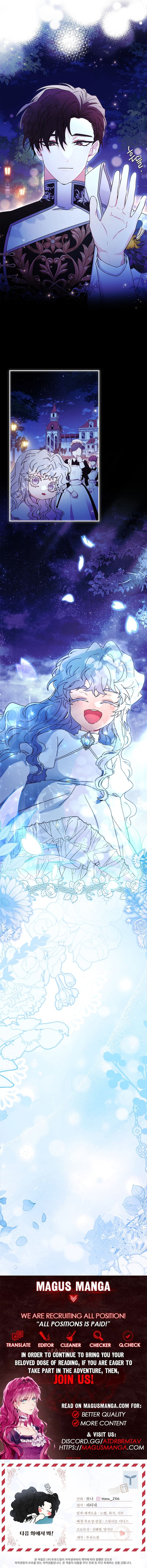 I Became the Male Lead’s Adopted Daughter Chapter 96 - Chapter 96 Page 8