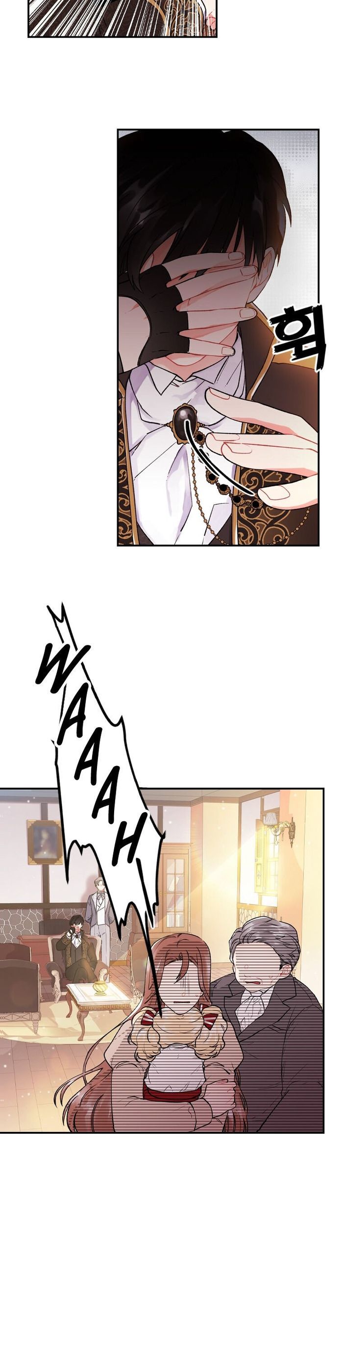 I Became the Male Lead’s Adopted Daughter Chapter 1 - Chapter 1 Page 12