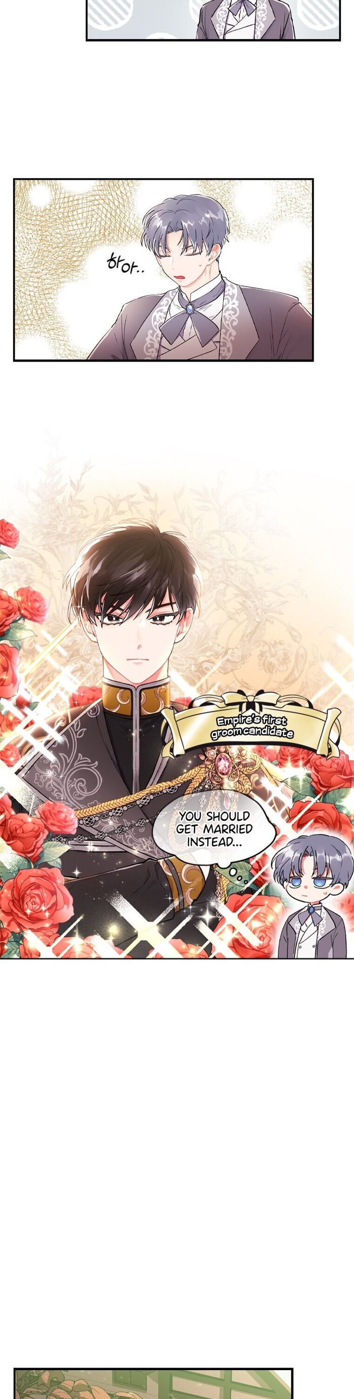 I Became the Male Lead’s Adopted Daughter Chapter 1 - Chapter 1 Page 20