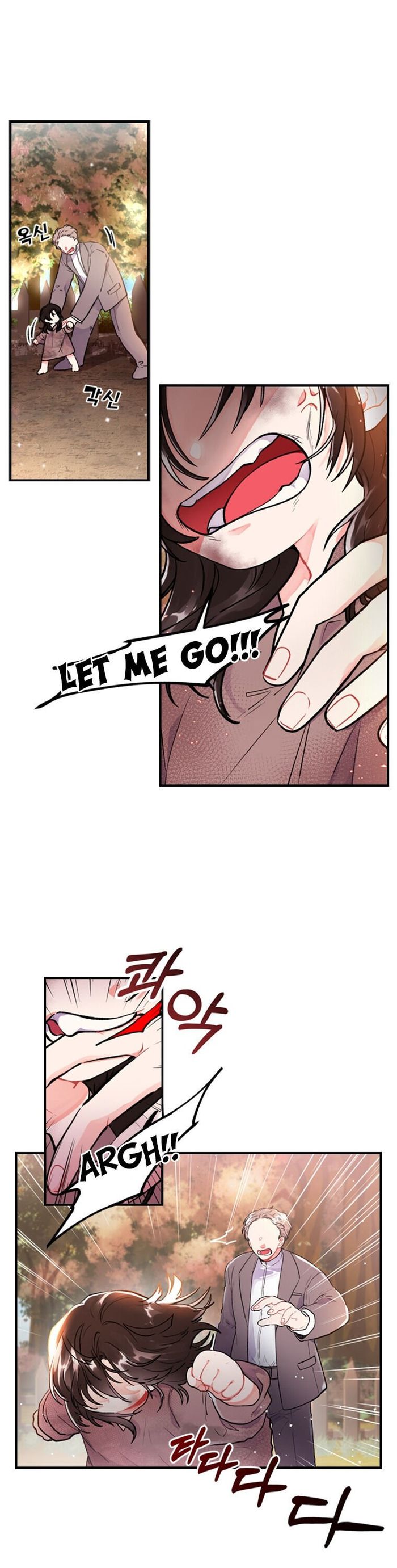 I Became the Male Lead’s Adopted Daughter Chapter 1 - Chapter 1 Page 24