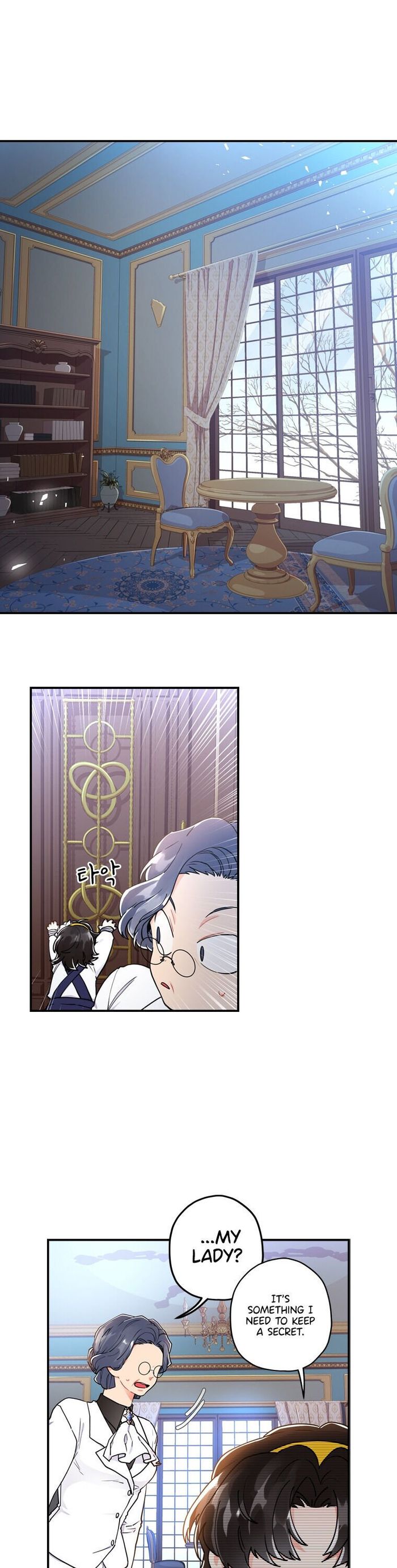 I Became the Male Lead’s Adopted Daughter Chapter 13 - Chapter 13 Page 13