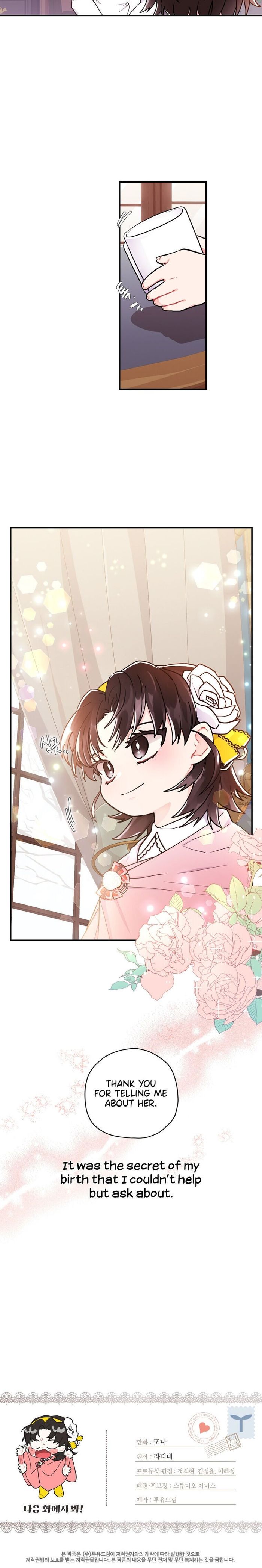 I Became the Male Lead’s Adopted Daughter Chapter 13 - Chapter 13 Page 28