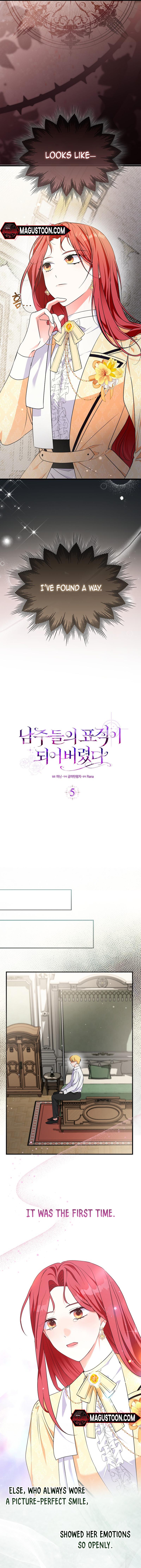 I Became The Male Leads’ Target Chapter 5 - Chapter 05 Page 7