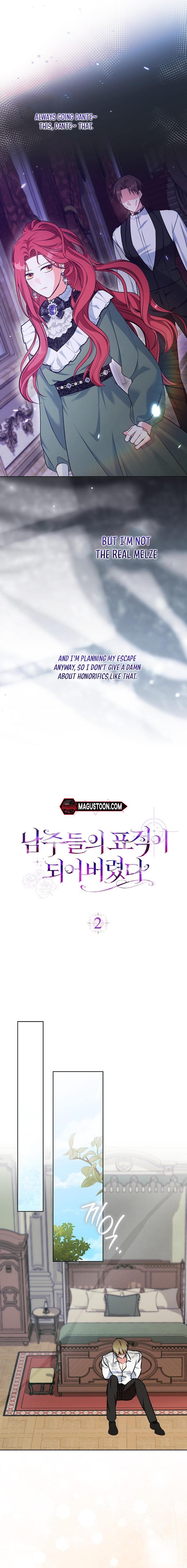 I Became The Male Leads’ Target Chapter 2 - Chapter 02 Page 10