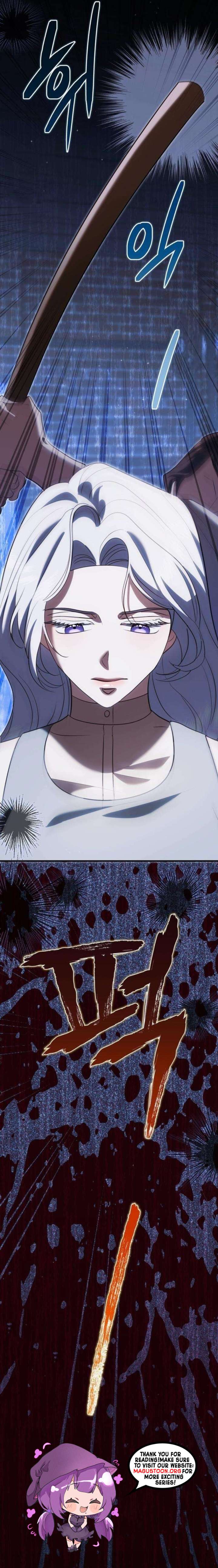 I Became the Mistress of a Scumbag Duke Chapter 18 Page 11