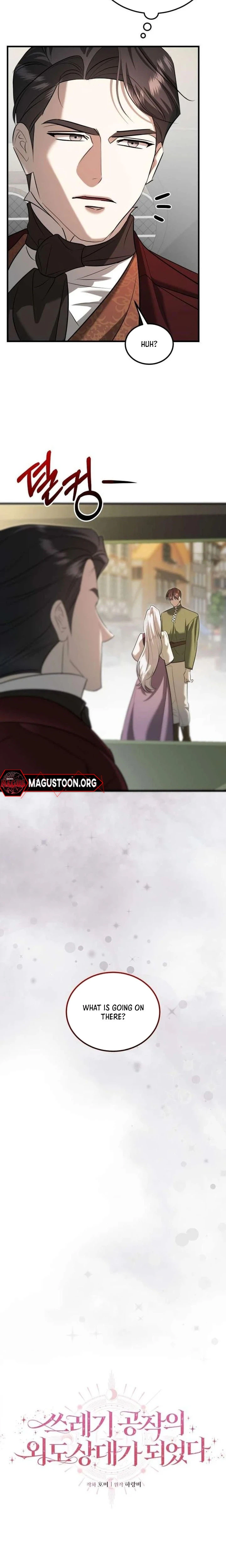 I Became the Mistress of a Scumbag Duke Chapter 6 Page 3