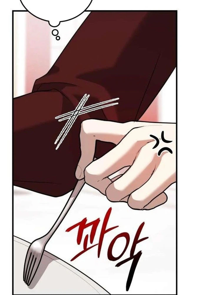 I Became the Mistress of a Scumbag Duke Chapter 6 Page 20