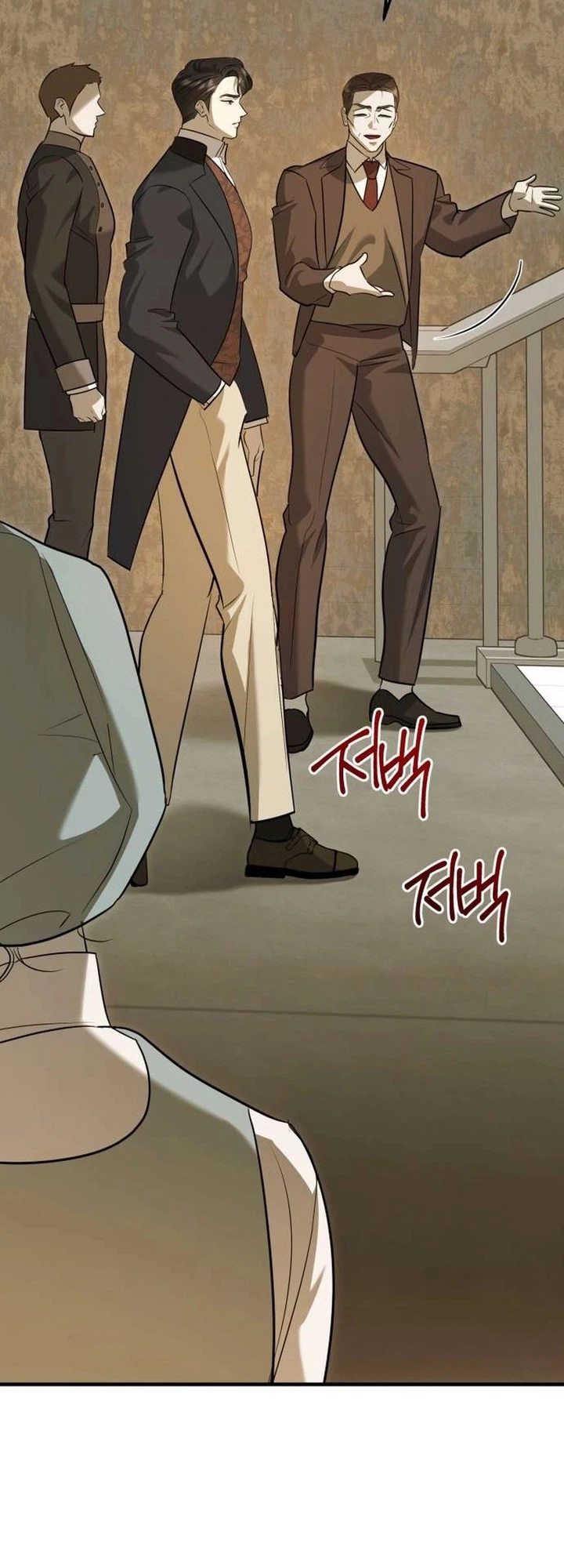 I Became the Mistress of a Scumbag Duke Chapter 11 Page 3