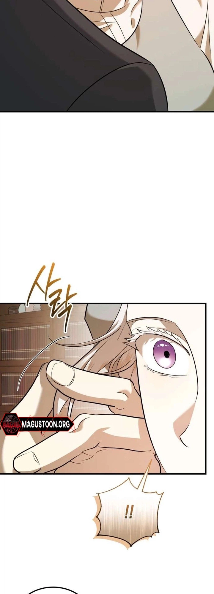 I Became the Mistress of a Scumbag Duke Chapter 11 Page 18