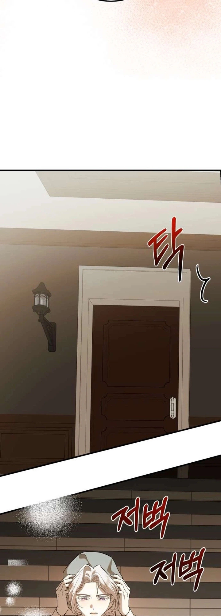I Became the Mistress of a Scumbag Duke Chapter 11 Page 21