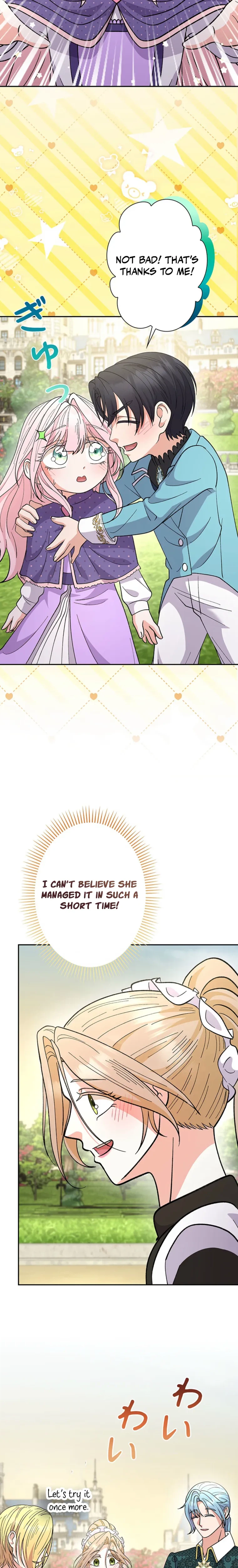 I Became the Nanny of My Future Villainous Stepdaughter?! Chapter 26 Page 26