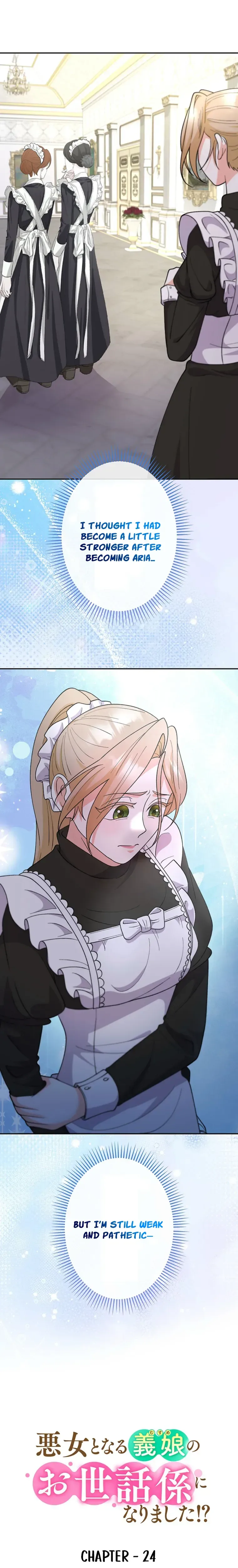 I Became the Nanny of My Future Villainous Stepdaughter?! Chapter 24 Page 10