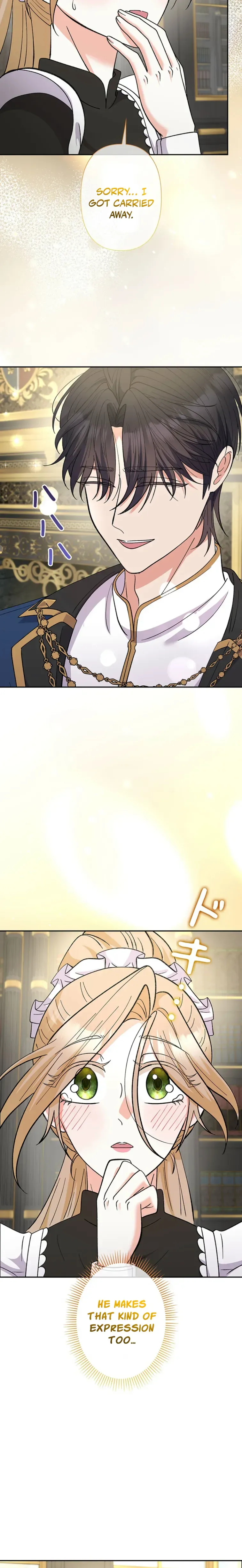 I Became the Nanny of My Future Villainous Stepdaughter?! Chapter 25 Page 21
