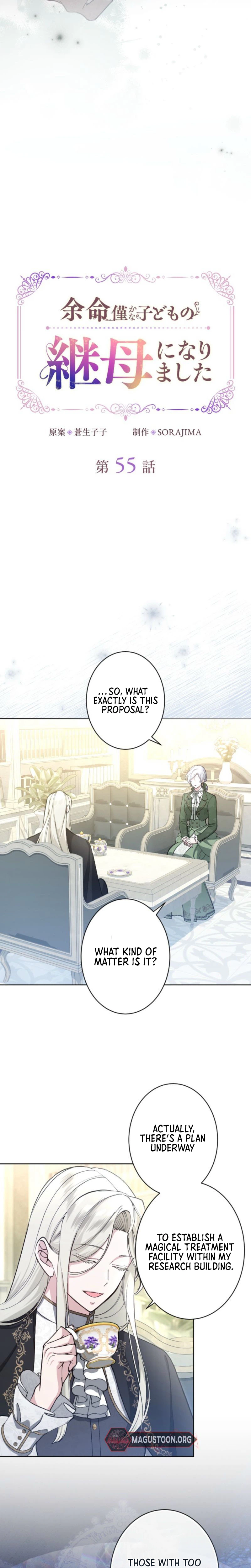 I Became the Stepmother of a Terminally Ill Child Chapter 55 Page 3