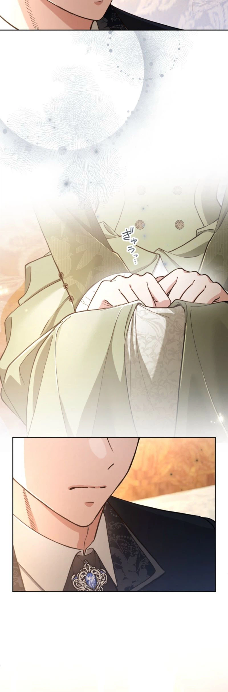 I Became the Stepmother of a Terminally Ill Child Chapter 56 Page 4