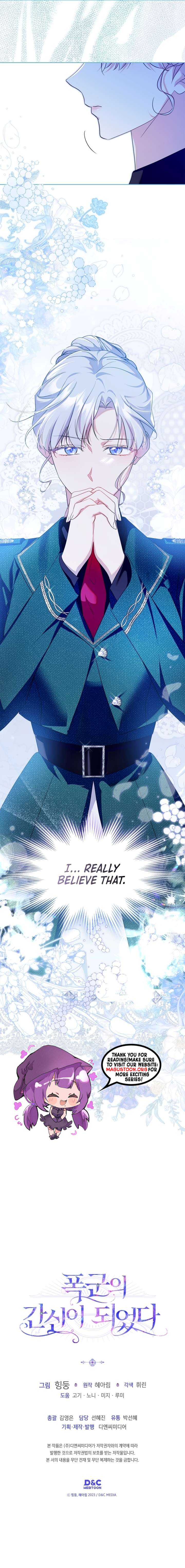 I Became the Tyrant’s Servant Chapter 101 Page 10