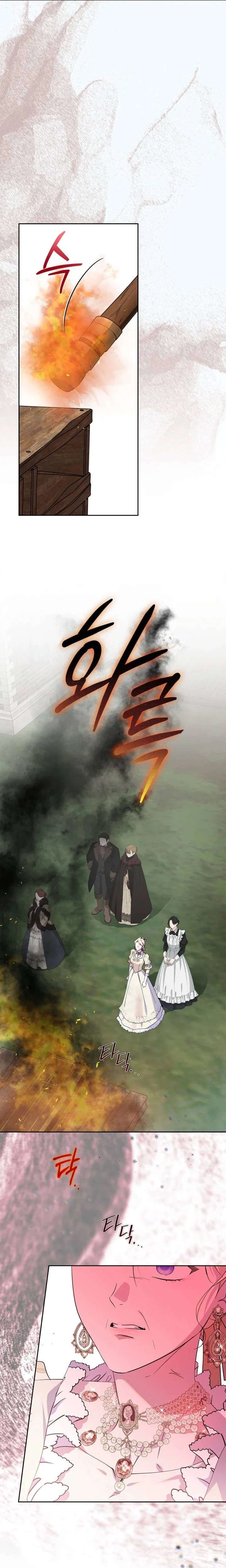 I Became the Tyrant’s Servant Chapter 100 Page 10