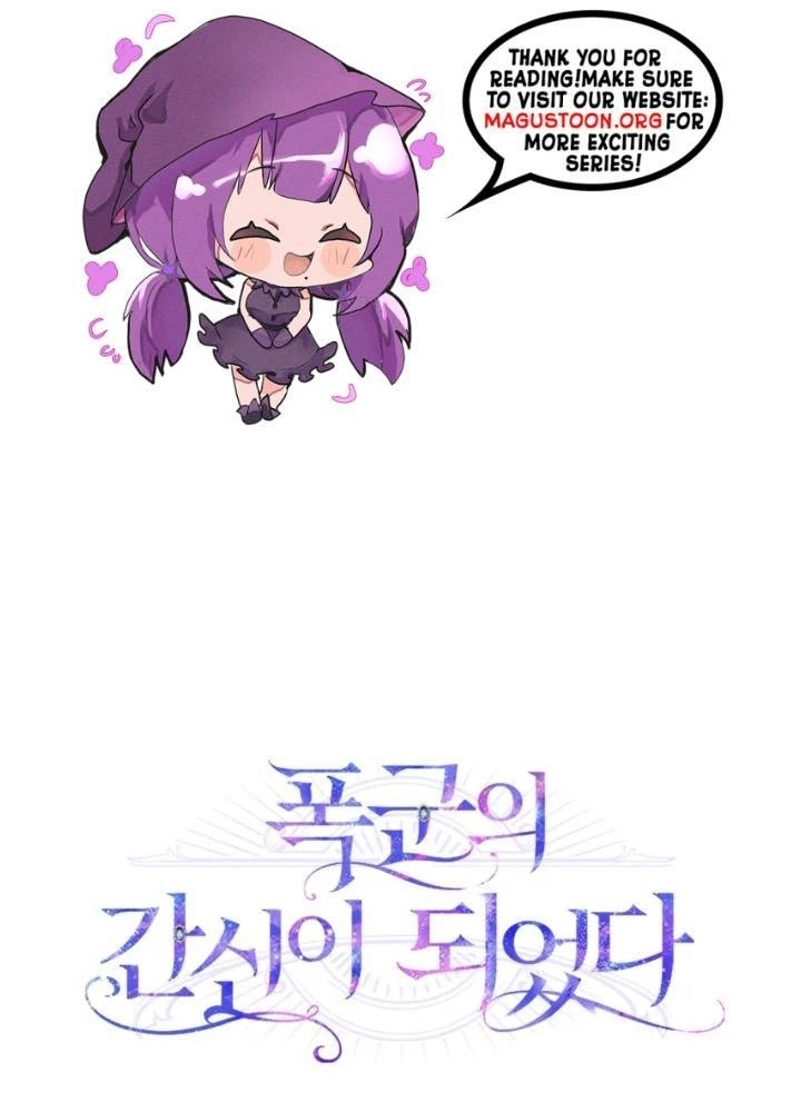 I Became the Tyrant’s Servant Chapter 100 Page 33
