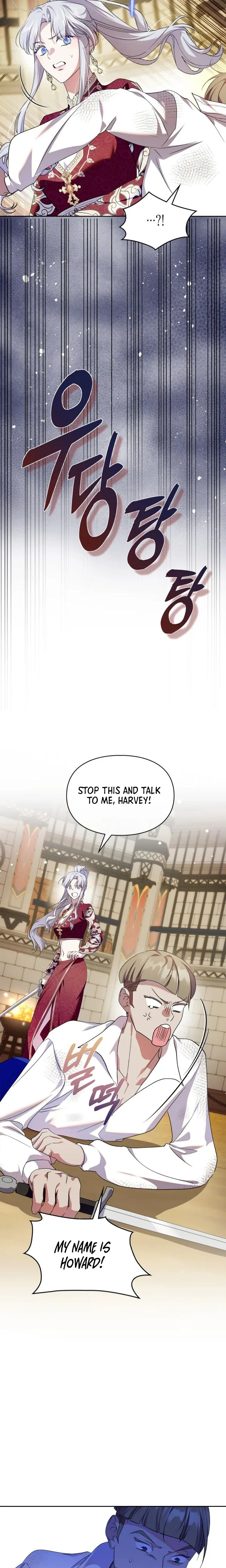 I Became the Tyrant’s Servant Chapter 96 Page 11