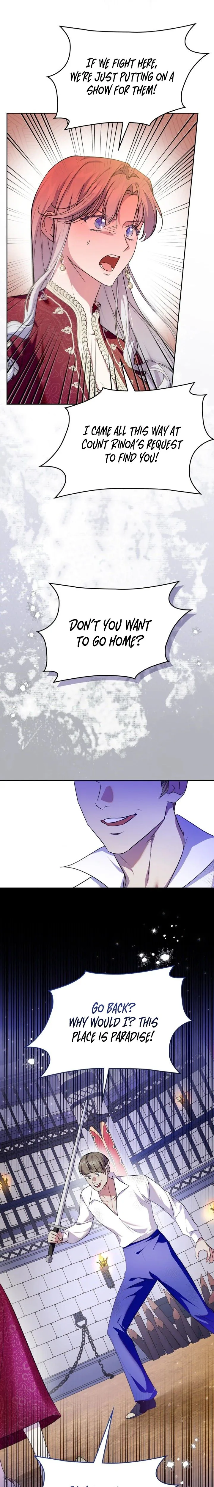 I Became the Tyrant’s Servant Chapter 96 Page 15
