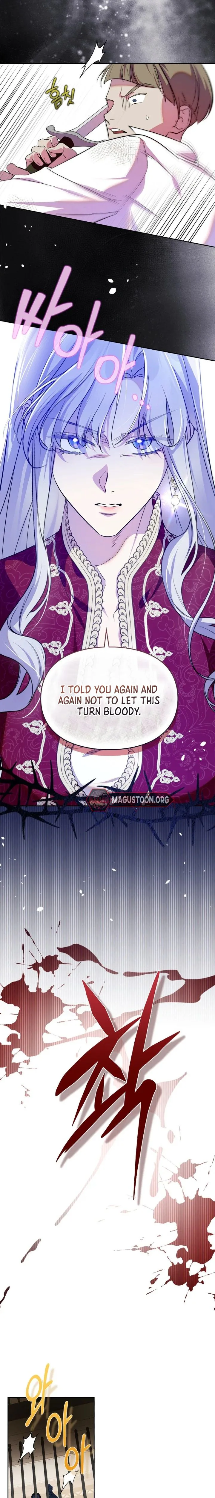 I Became the Tyrant’s Servant Chapter 96 Page 21