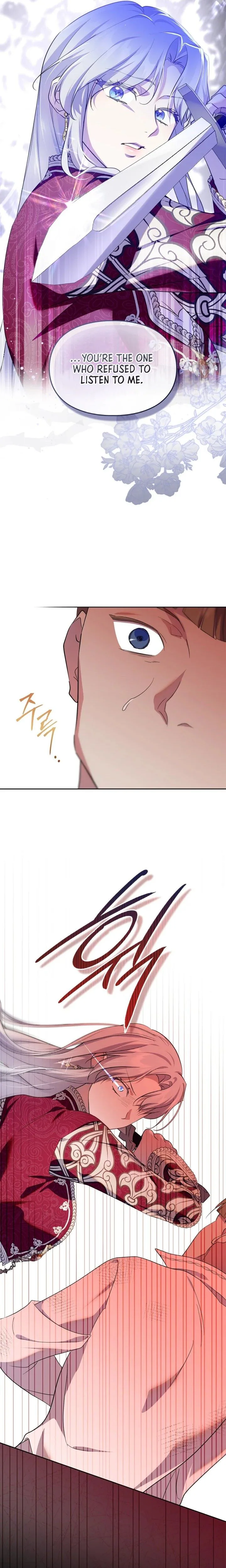 I Became the Tyrant’s Servant Chapter 96 Page 23