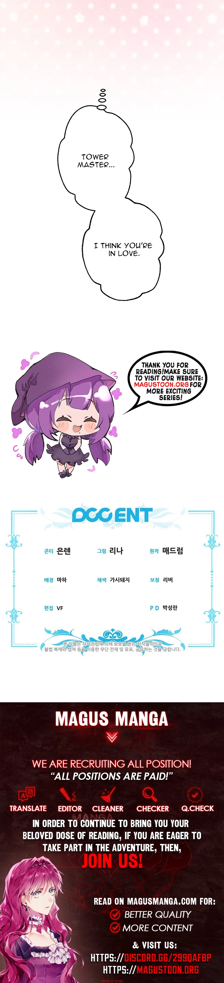 I Became The Youngest Sister-in-law Of The Male Leads In A Tragic Reverse Harem Chapter 73 Page 9