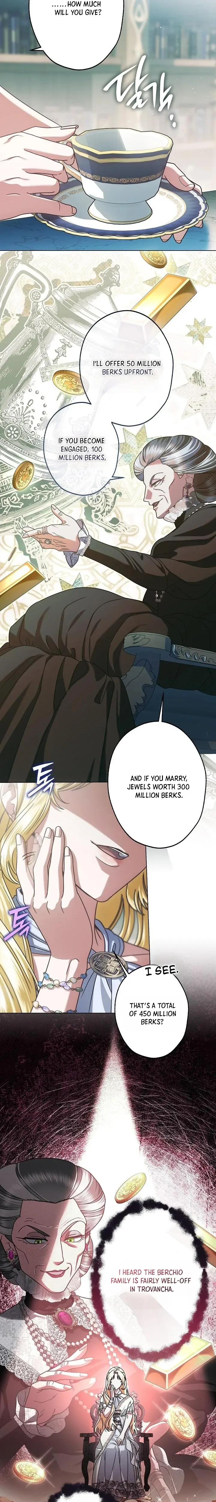 I Became The Youngest Sister-in-law Of The Male Leads In A Tragic Reverse Harem Chapter 61 Page 19
