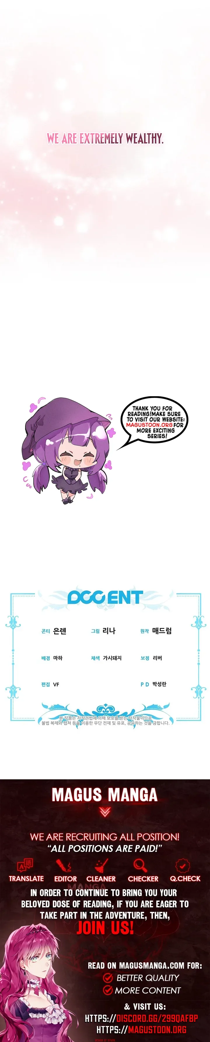 I Became The Youngest Sister-in-law Of The Male Leads In A Tragic Reverse Harem Chapter 61 Page 23