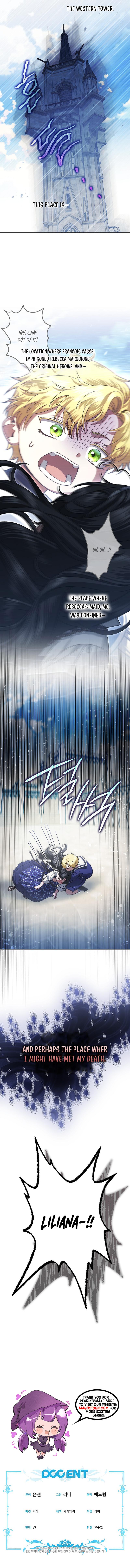 I Became The Youngest Sister-in-law Of The Male Leads In A Tragic Reverse Harem Chapter 31 - Chapter 31 Page 12