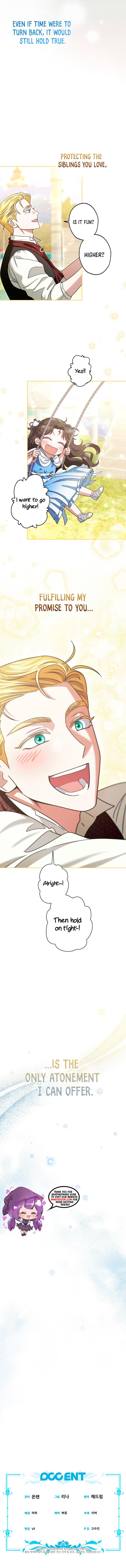 I Became The Youngest Sister-in-law Of The Male Leads In A Tragic Reverse Harem Chapter 5 - Chapter 05 Page 9