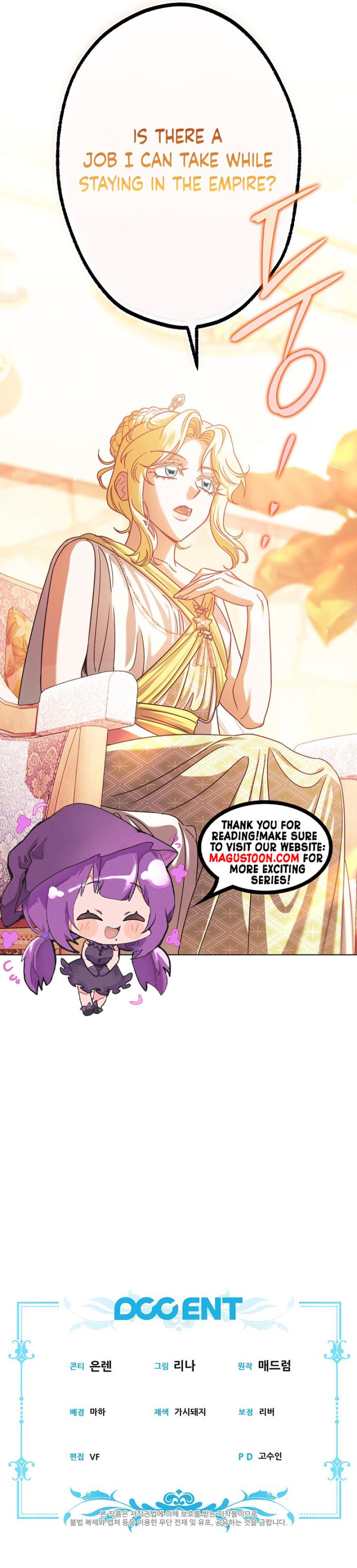 I Became The Youngest Sister-in-law Of The Male Leads In A Tragic Reverse Harem Chapter 16 - Chapter 16 Page 10