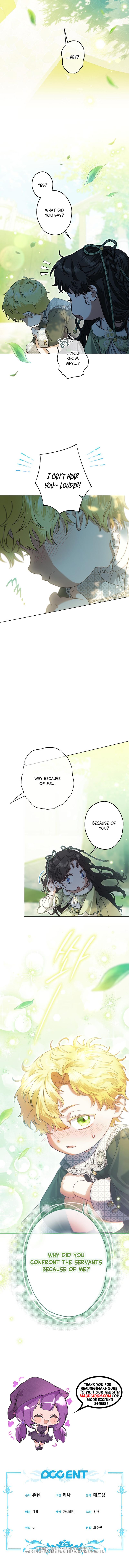 I Became The Youngest Sister-in-law Of The Male Leads In A Tragic Reverse Harem Chapter 27 - Chapter 27 Page 9