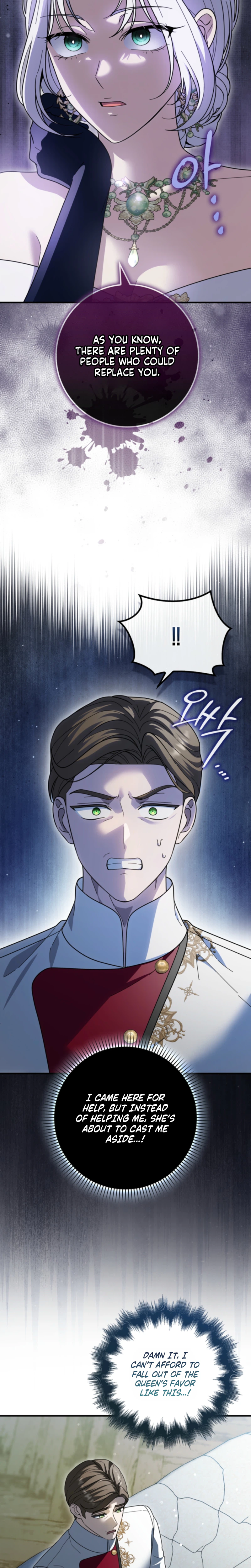I Bought the Villains with Money Chapter 6 Page 15