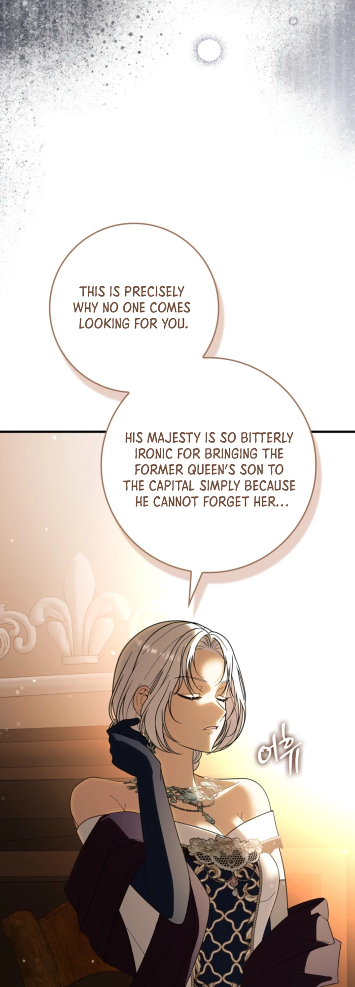 I Bought the Villains with Money Chapter 7 Page 24